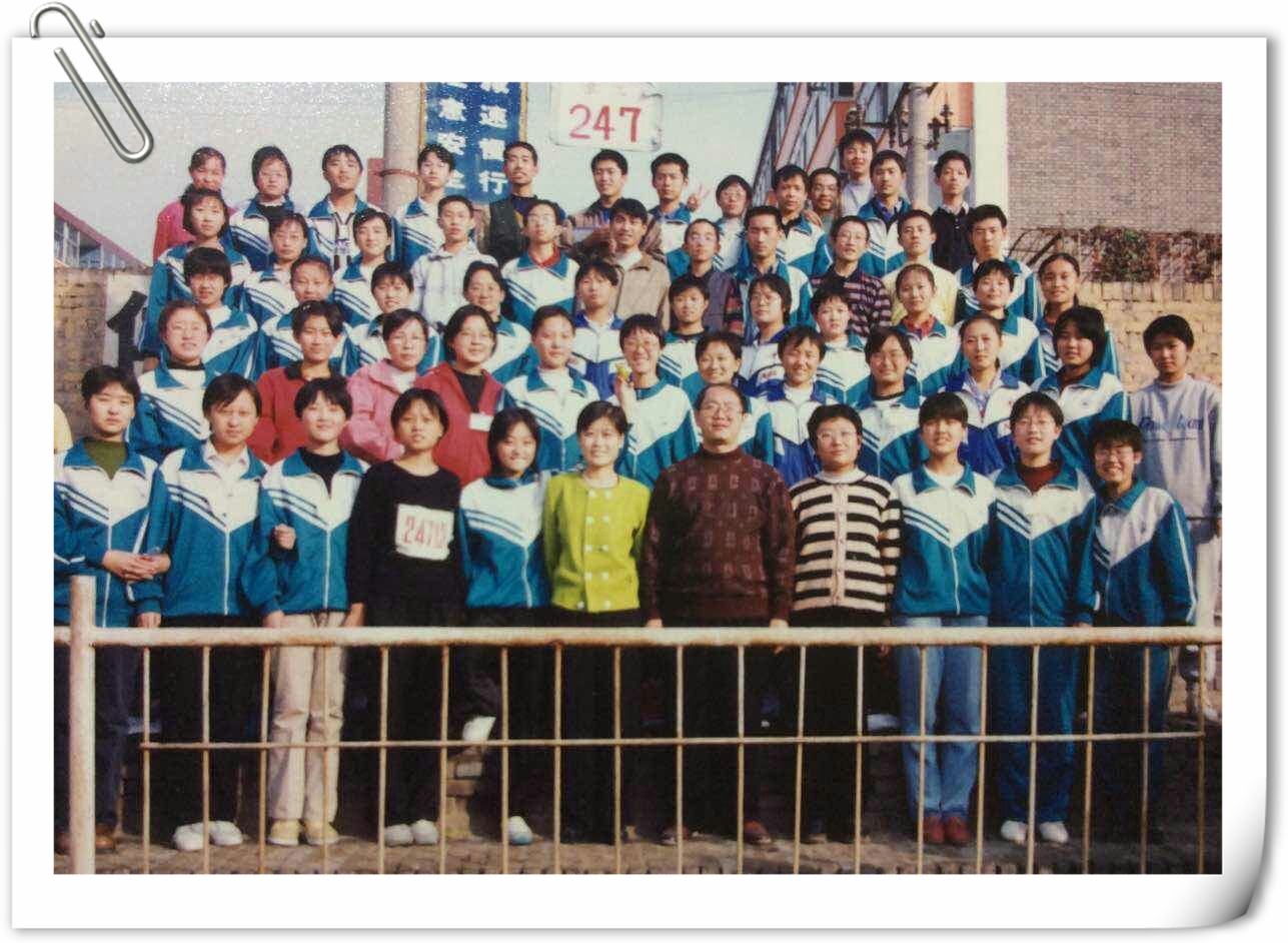 同学照片2