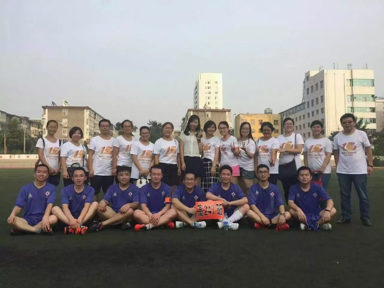 同学照片3